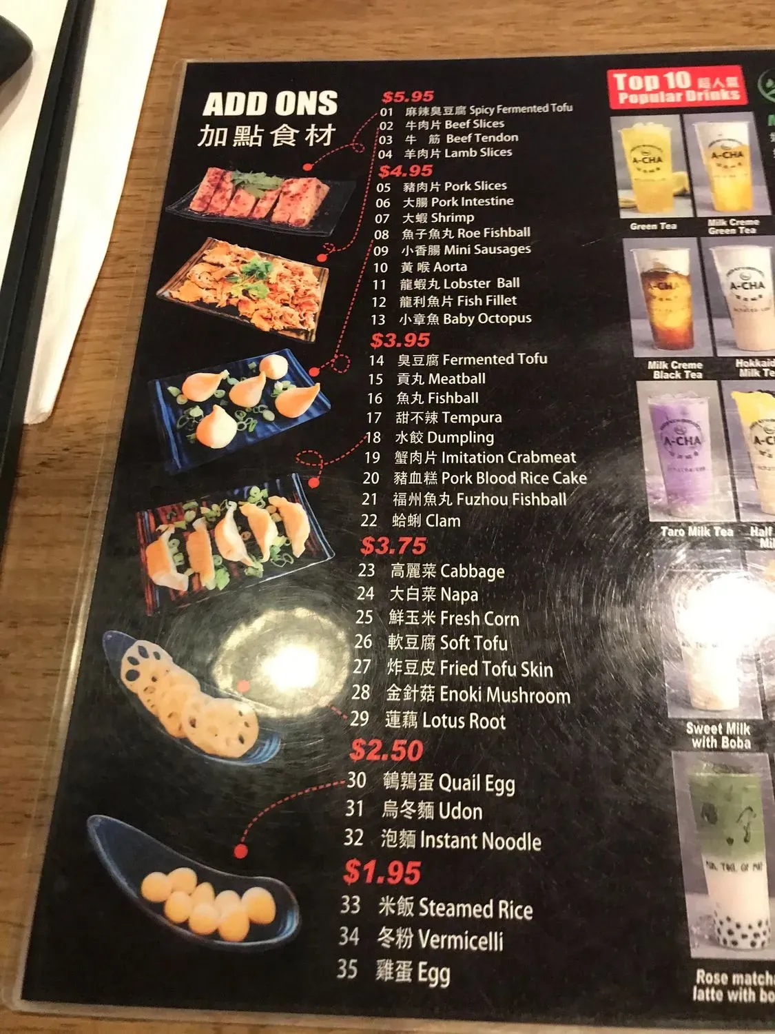 Menu 5