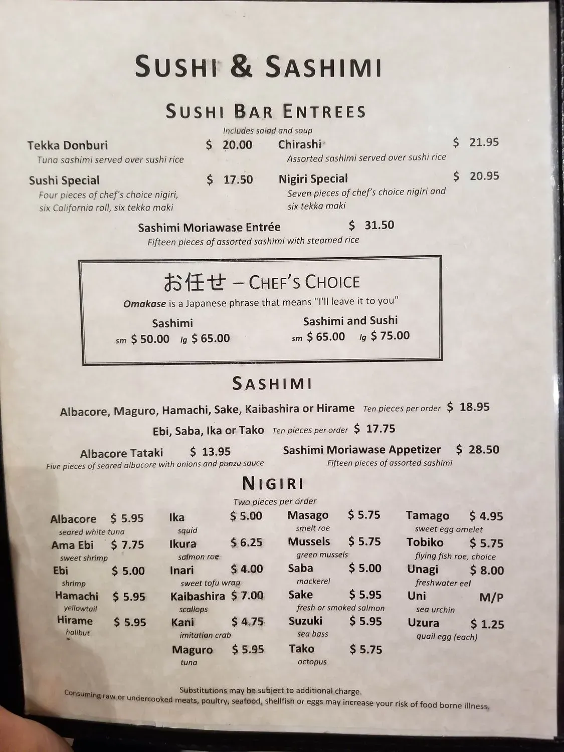 Menu 5