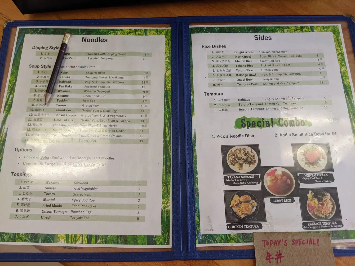 Menu 4