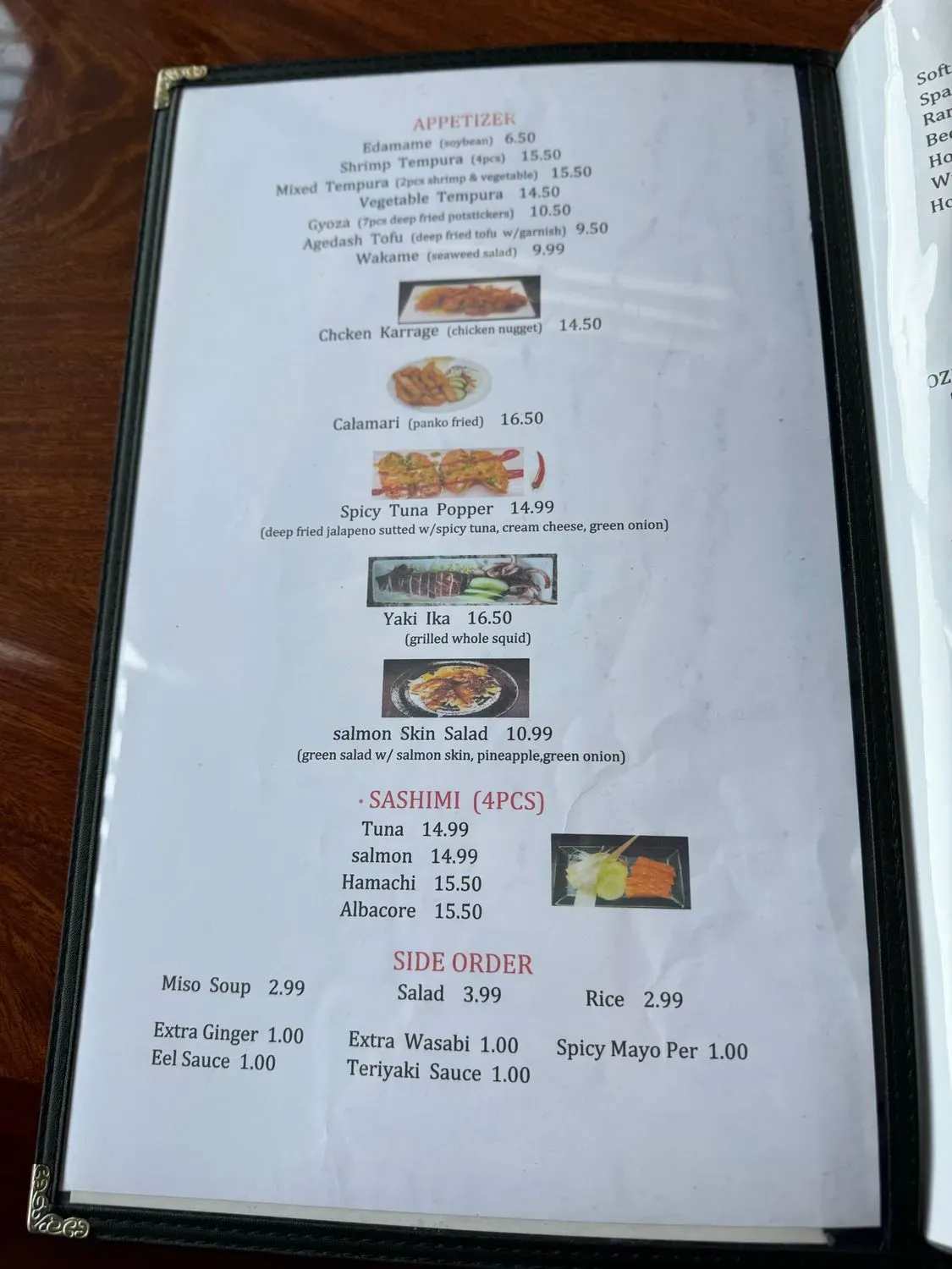 Menu 5