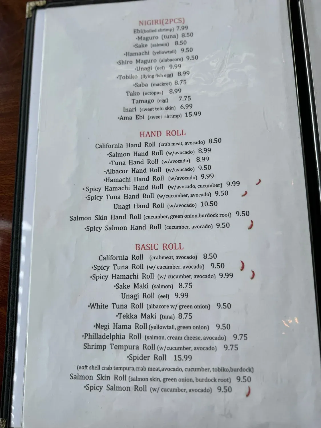 Menu 2