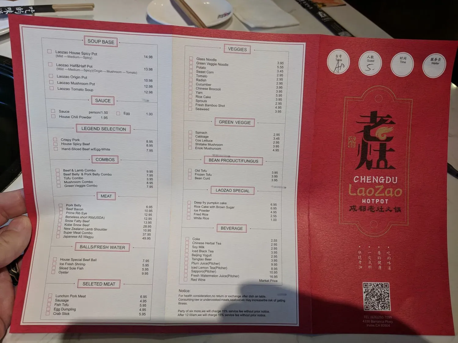 Menu 2