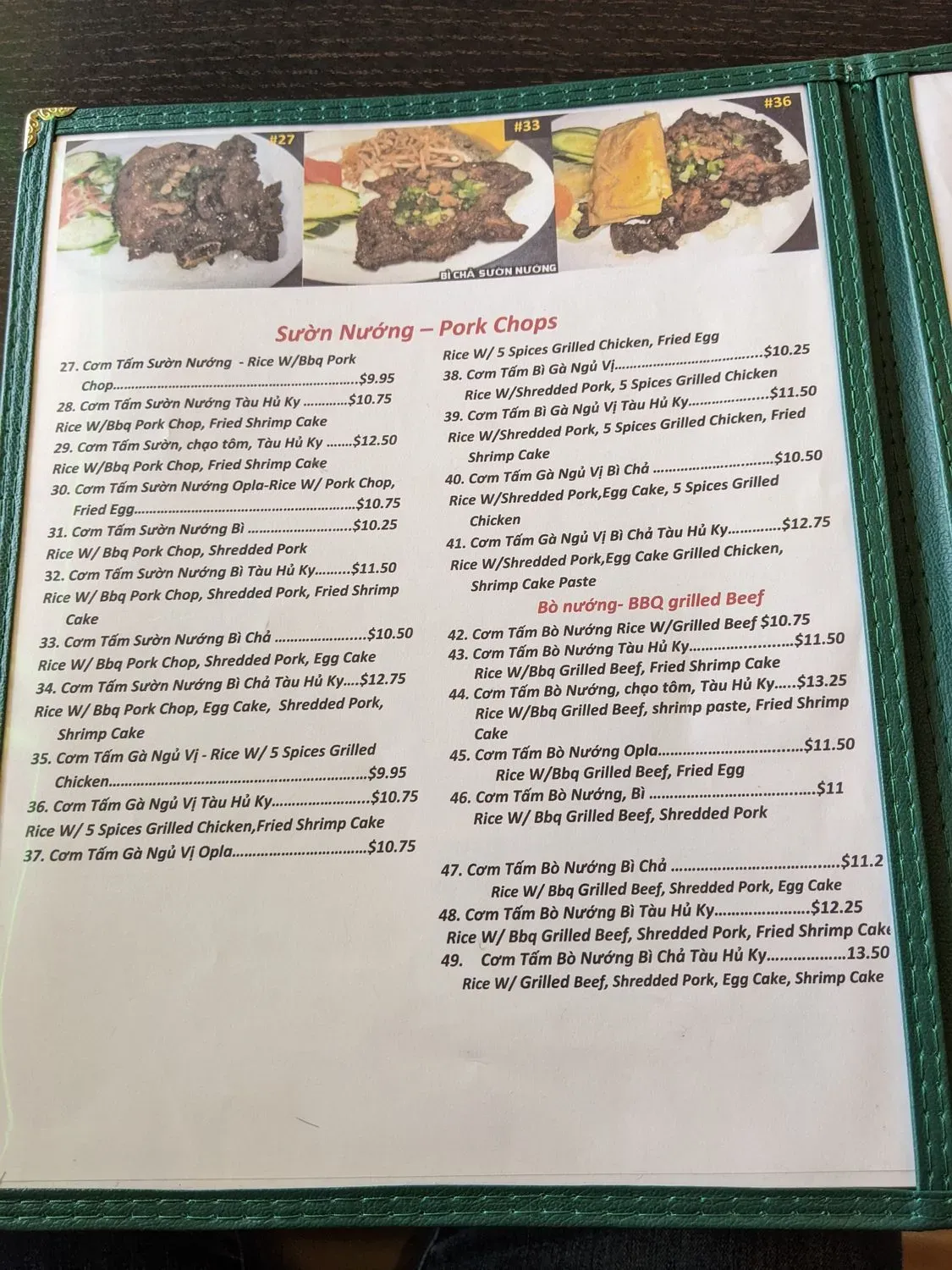 Menu 3