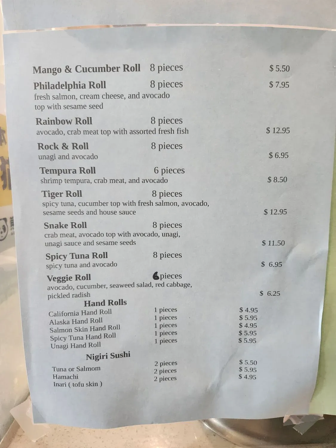 Menu 2