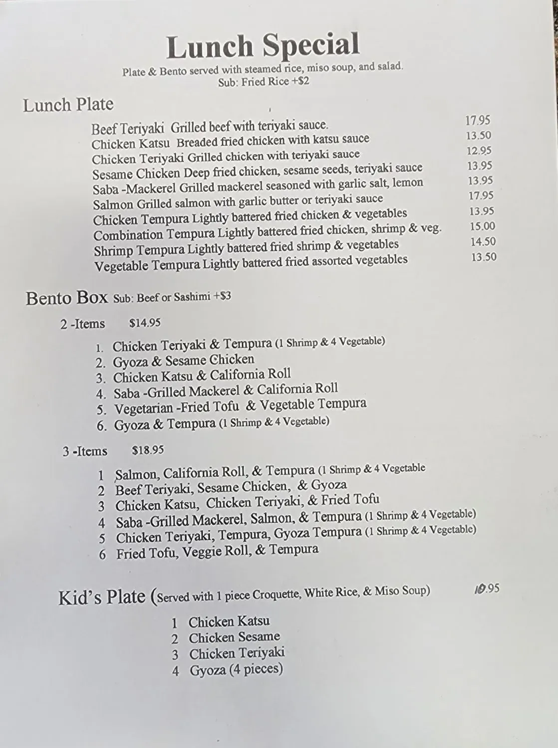 Menu 1