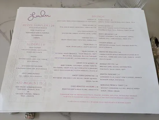 Menu 4