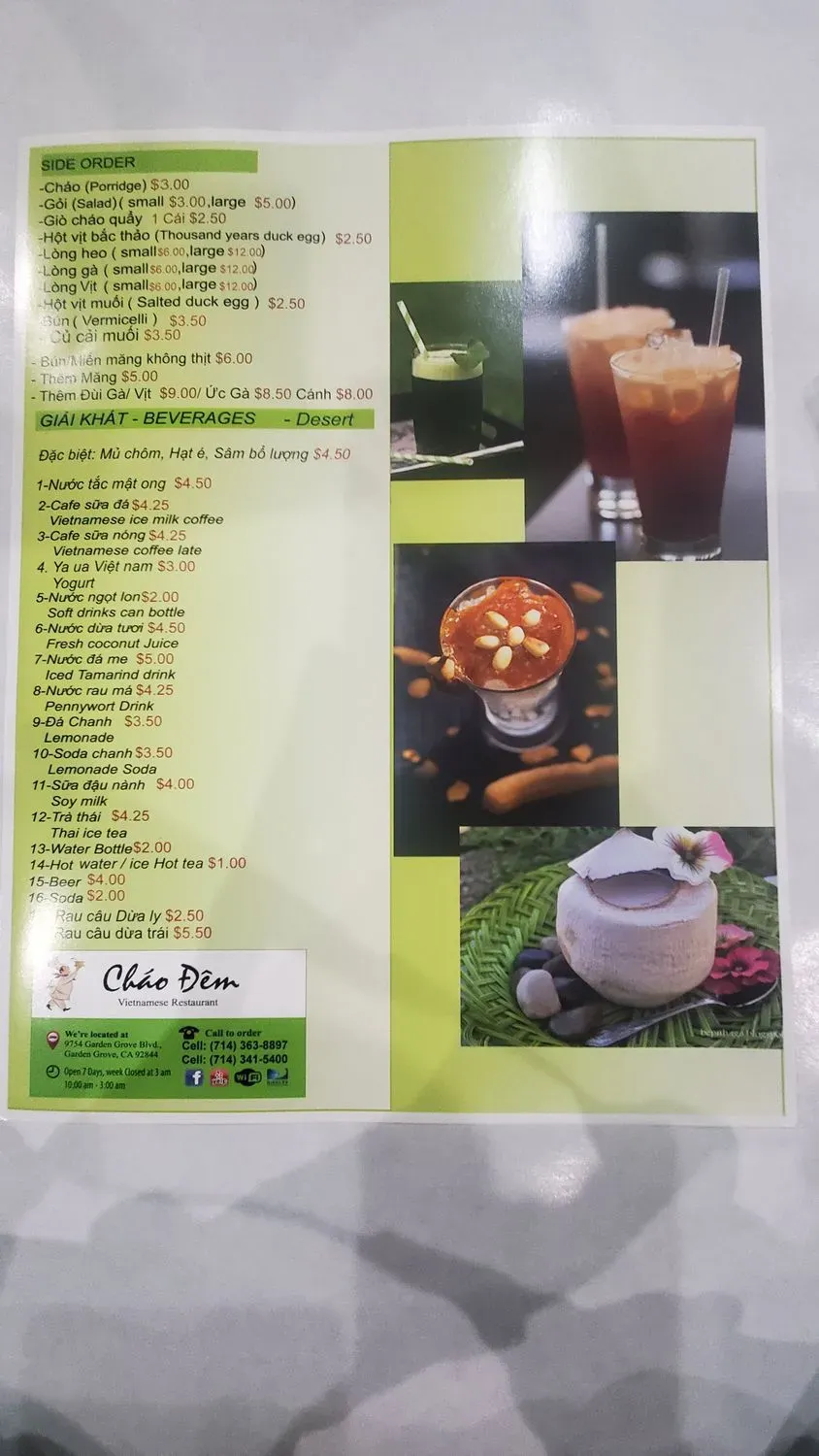 Menu 6