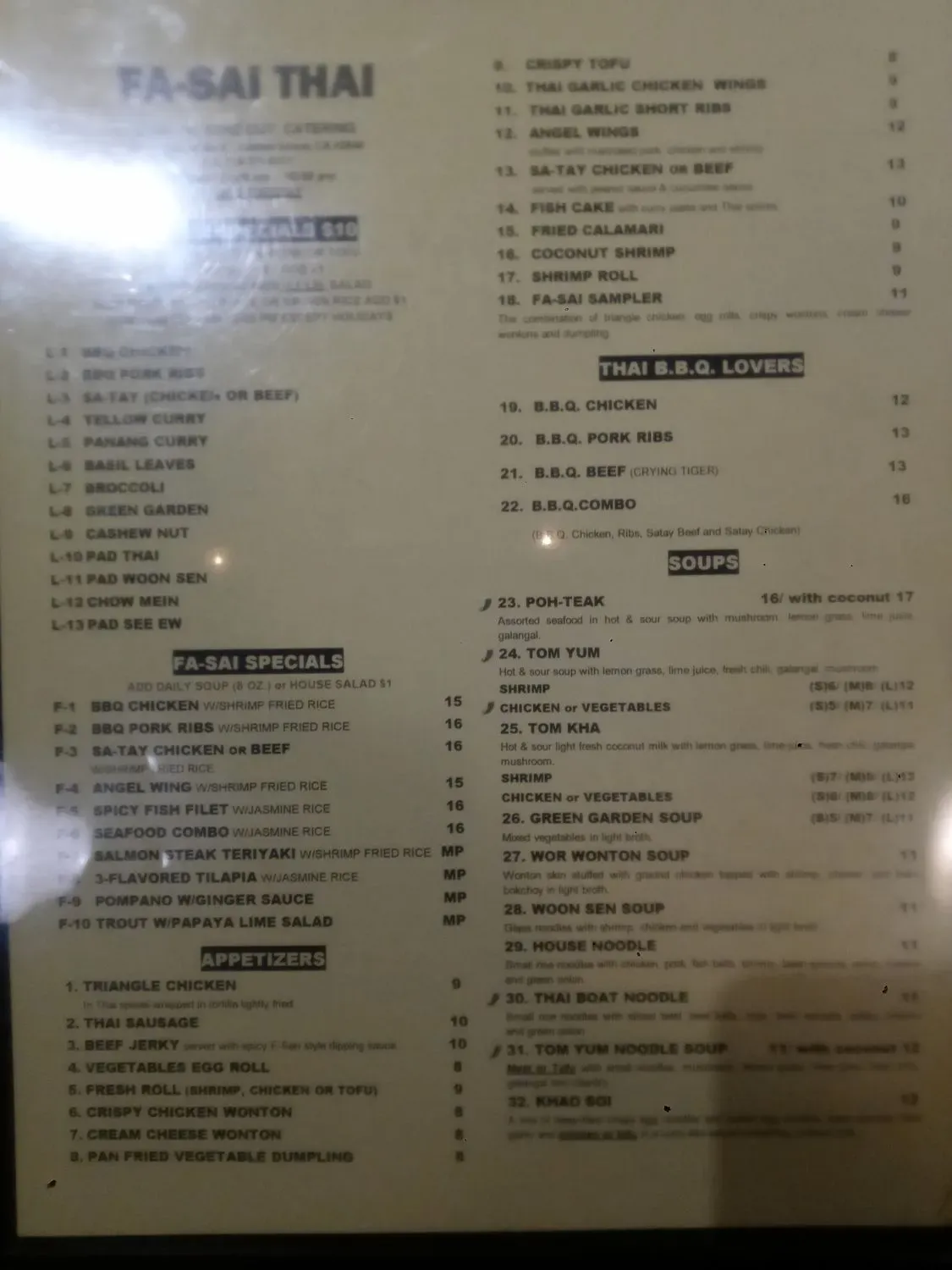 Menu 6