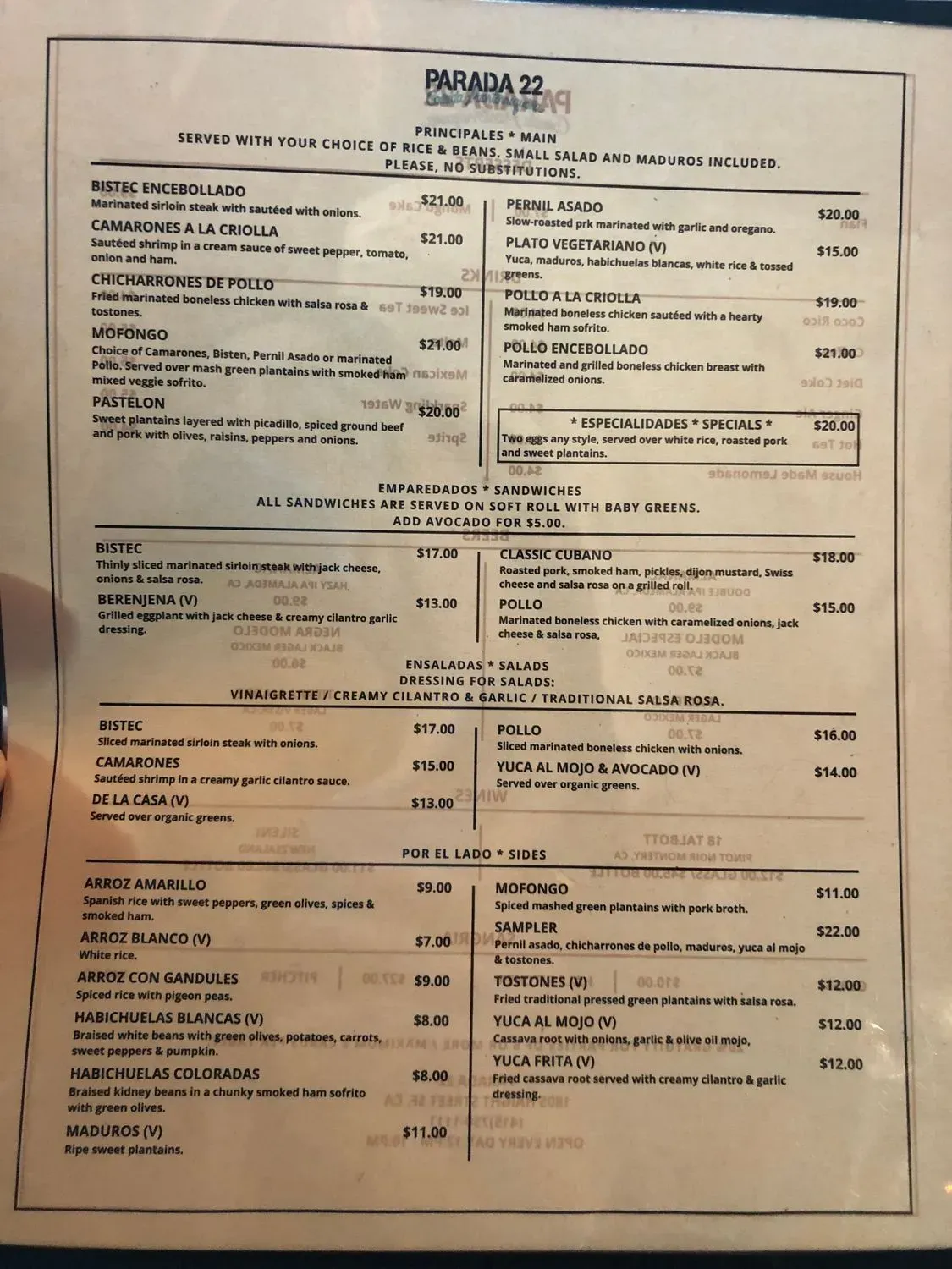 Menu 1