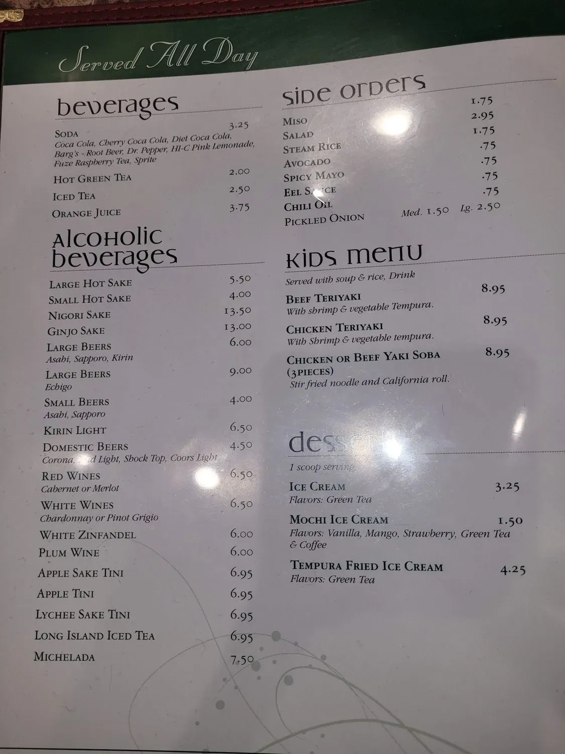 Menu 1