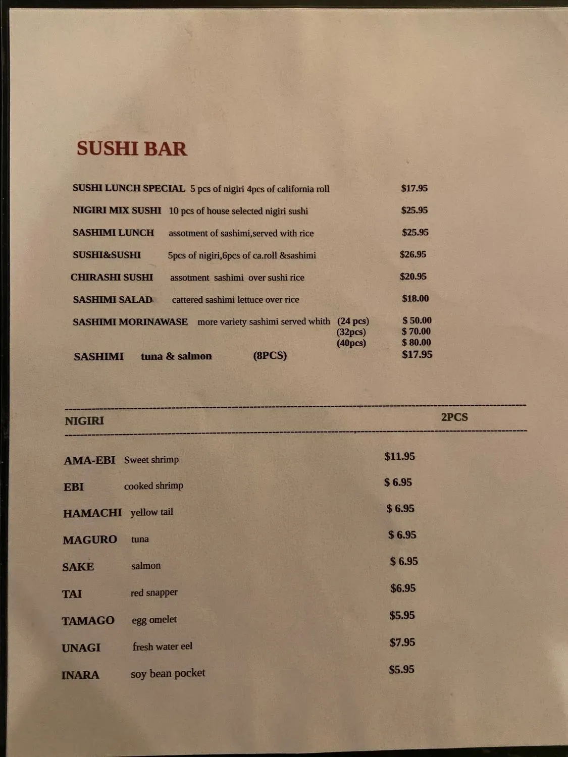 Menu 3