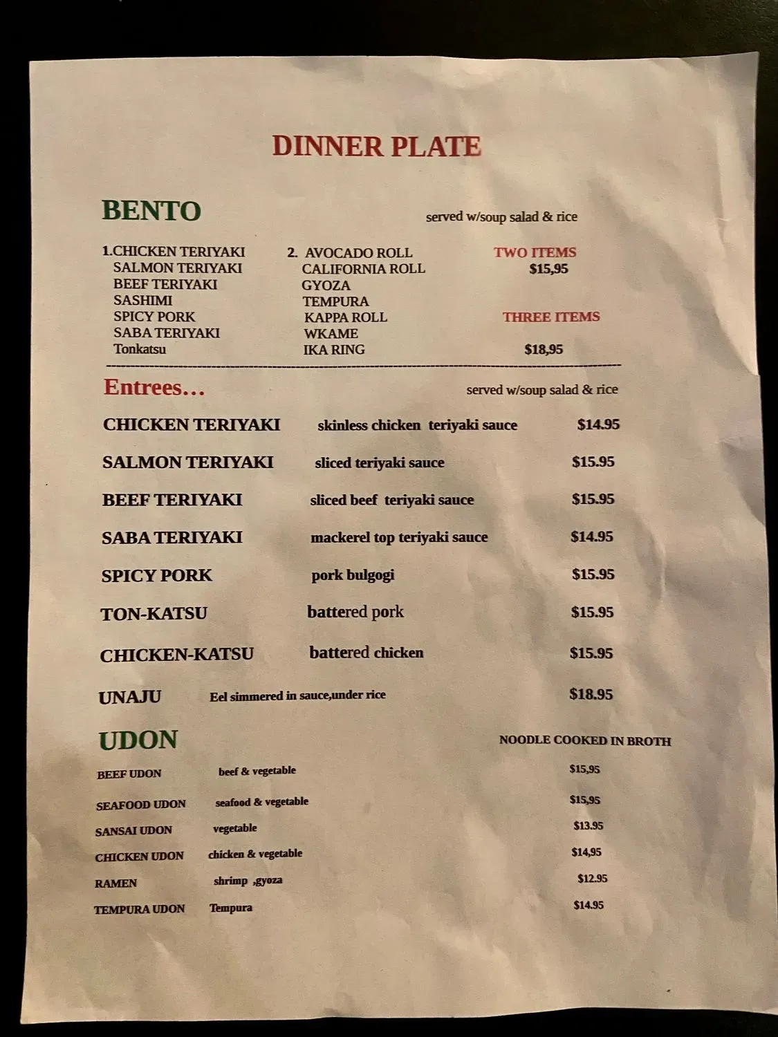 Menu 1