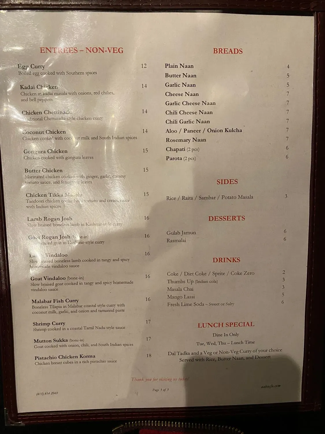 Menu 3