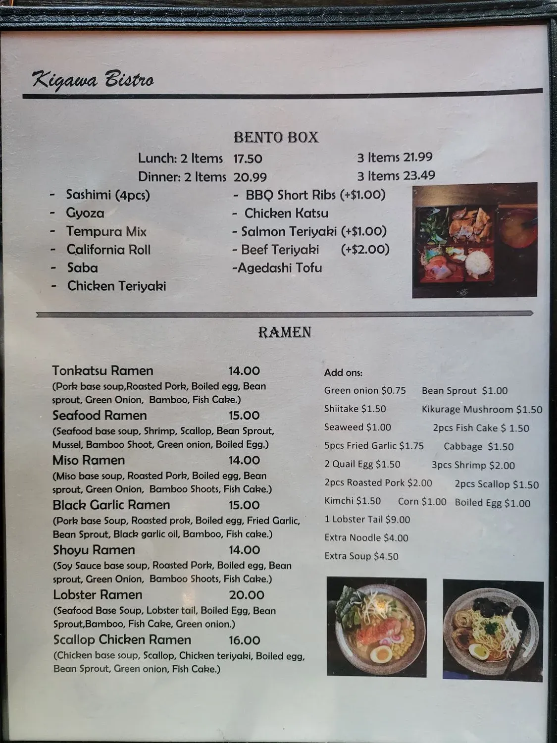 Menu 3