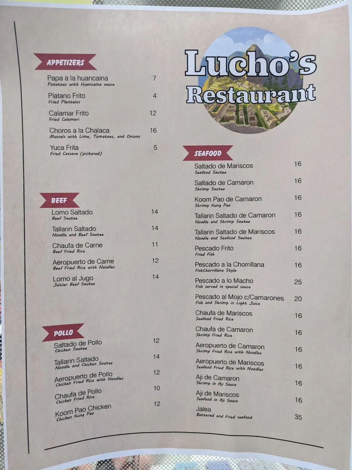 Menu 2