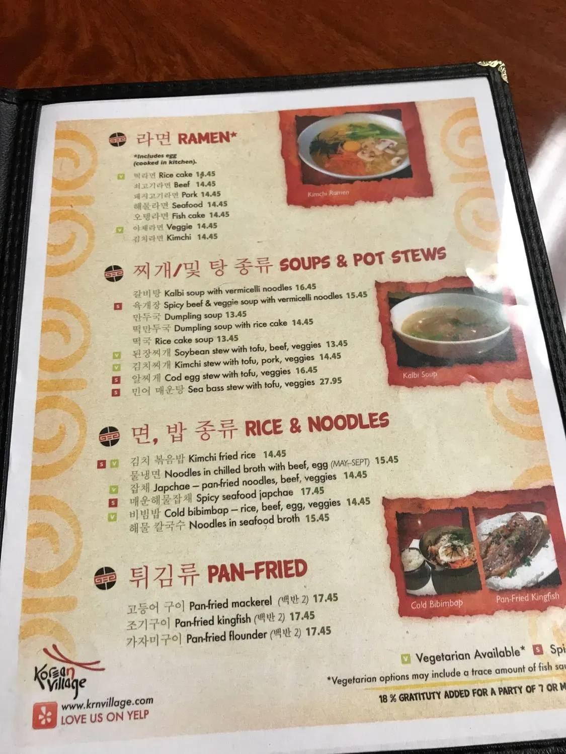 Menu 4