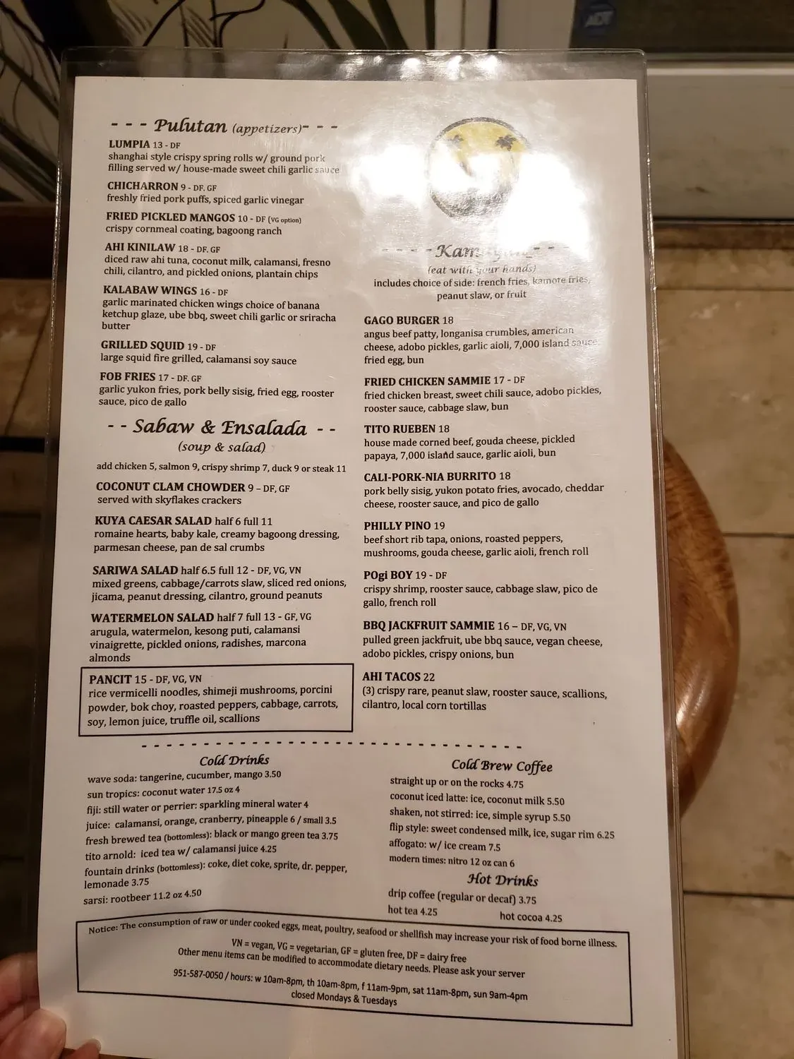 Menu 5