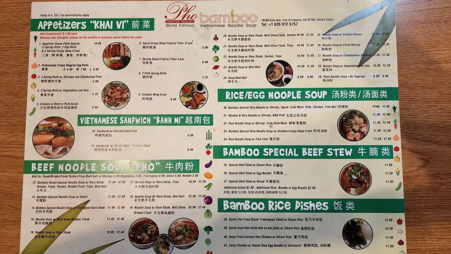 Menu 2