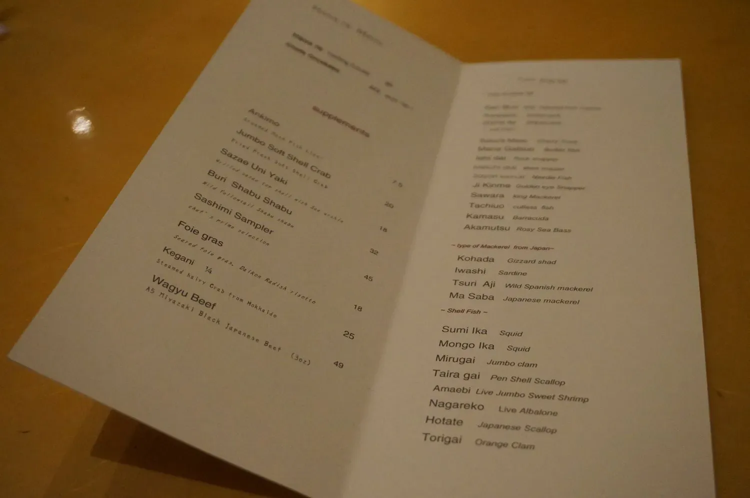 Menu 6