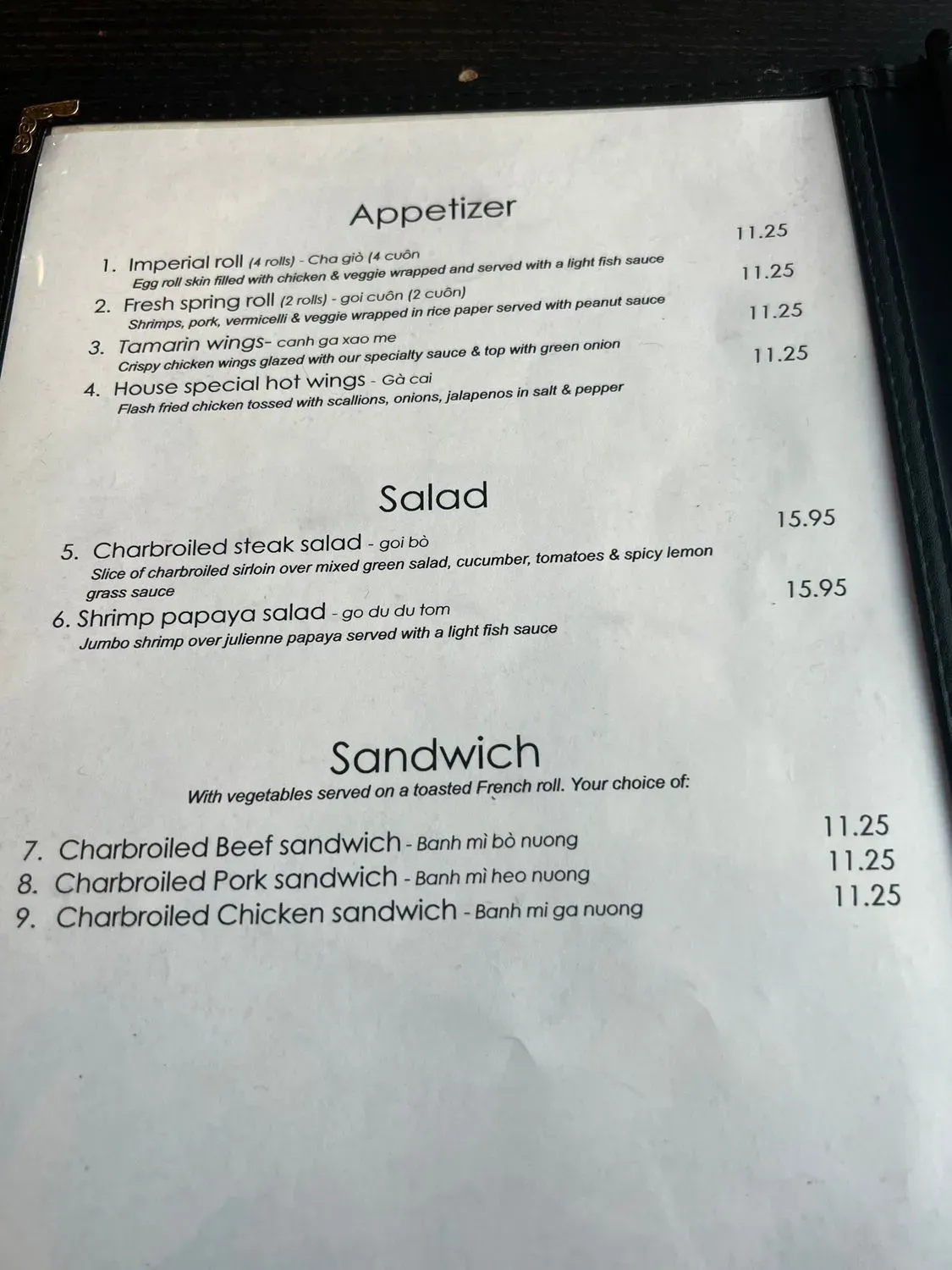 Menu 1