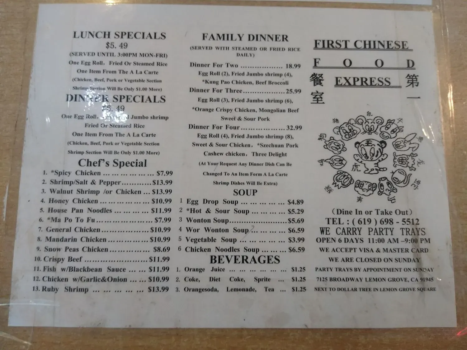 Menu 1