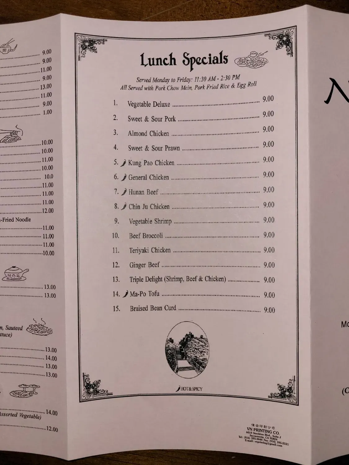 Menu 3