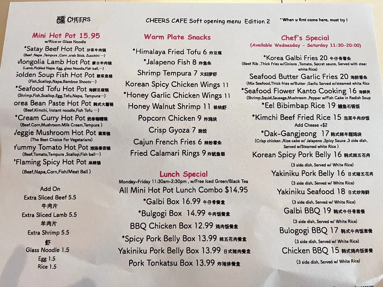 Menu 3