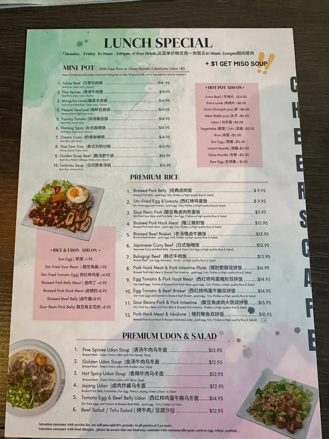 Menu 5