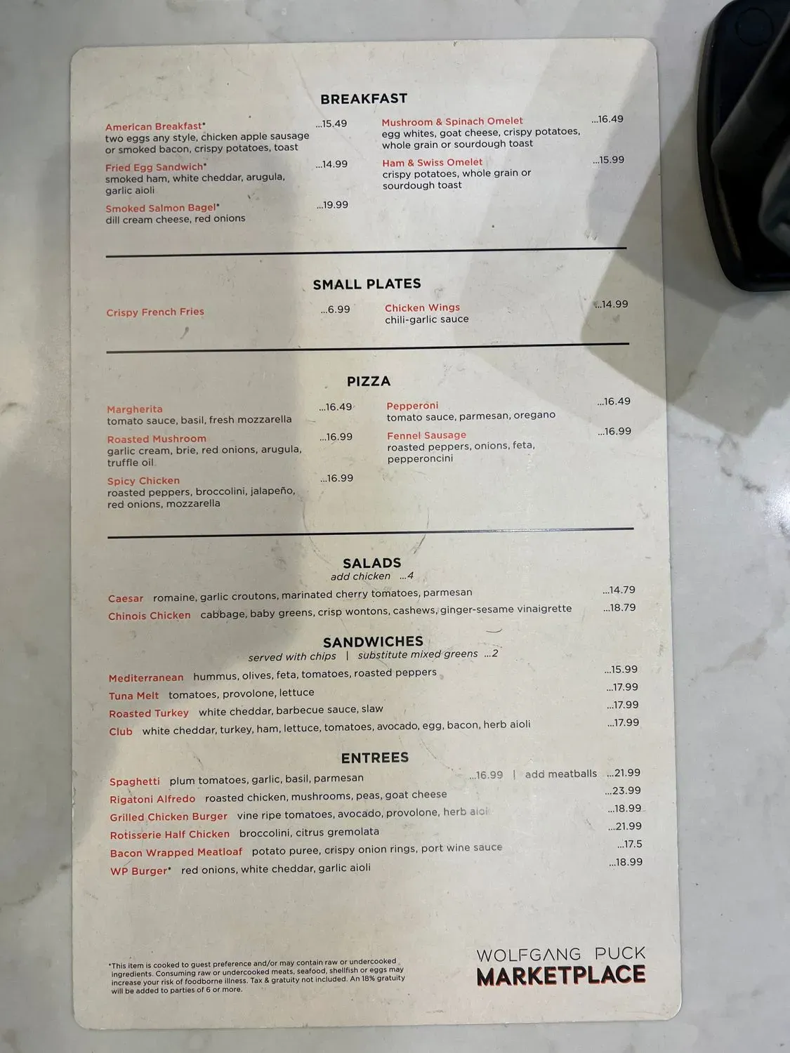 Menu 1