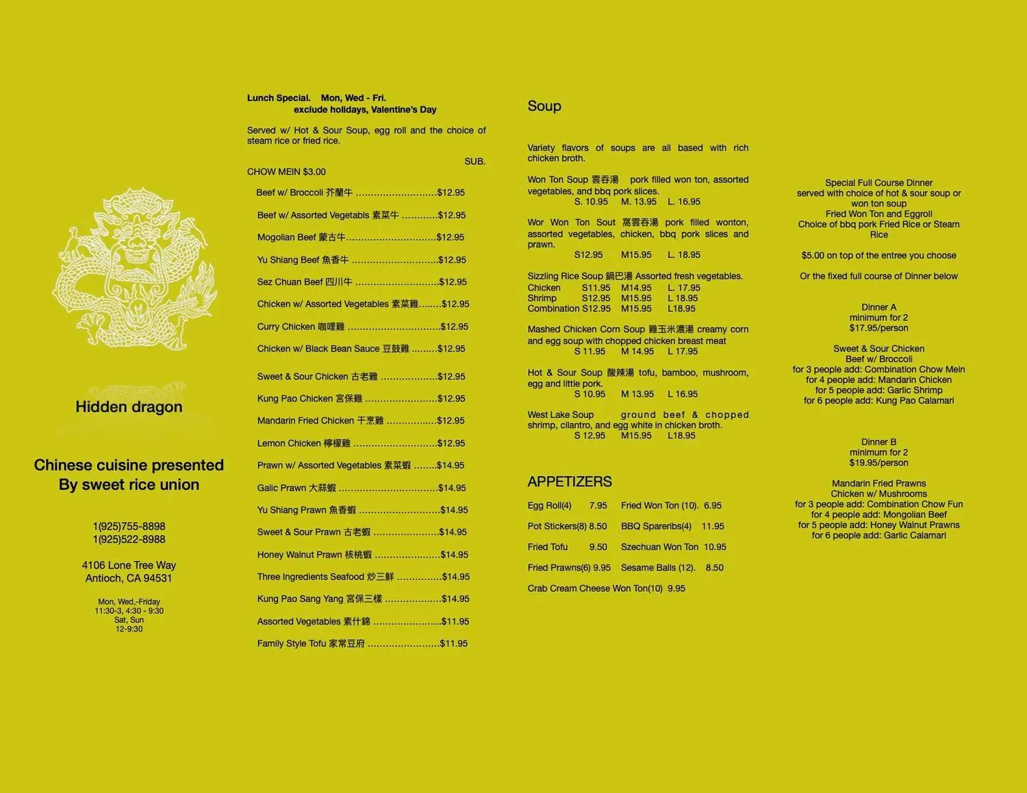 Menu 1