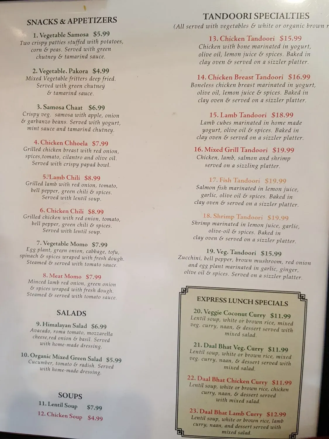 Menu 6