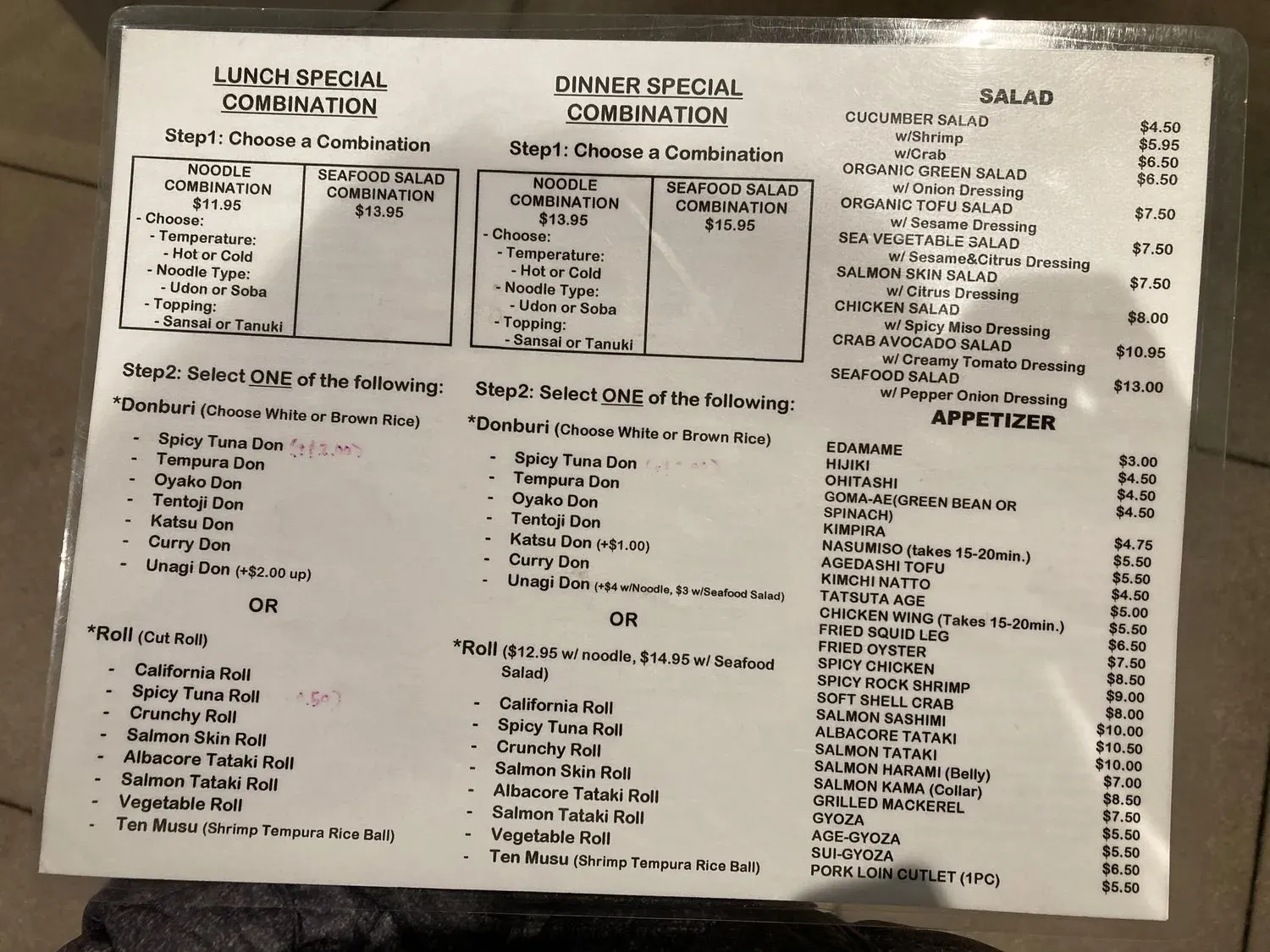 Menu 2