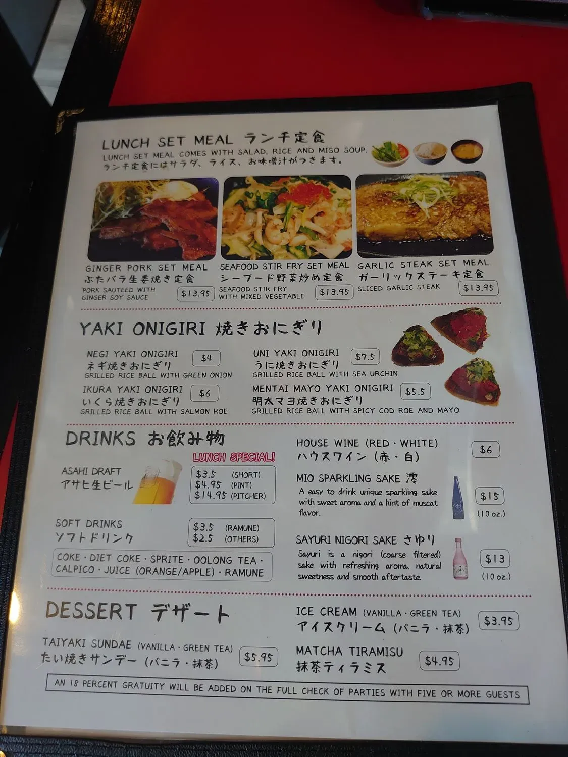 Menu 4