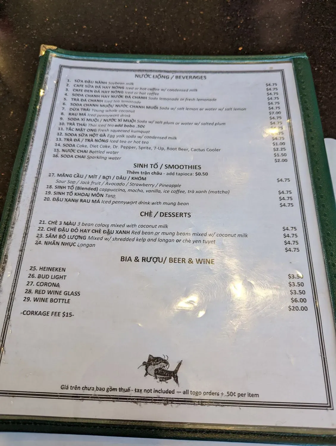 Menu 5