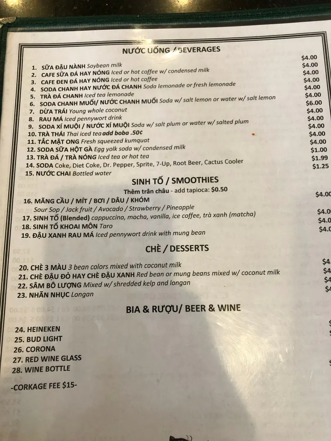 Menu 6