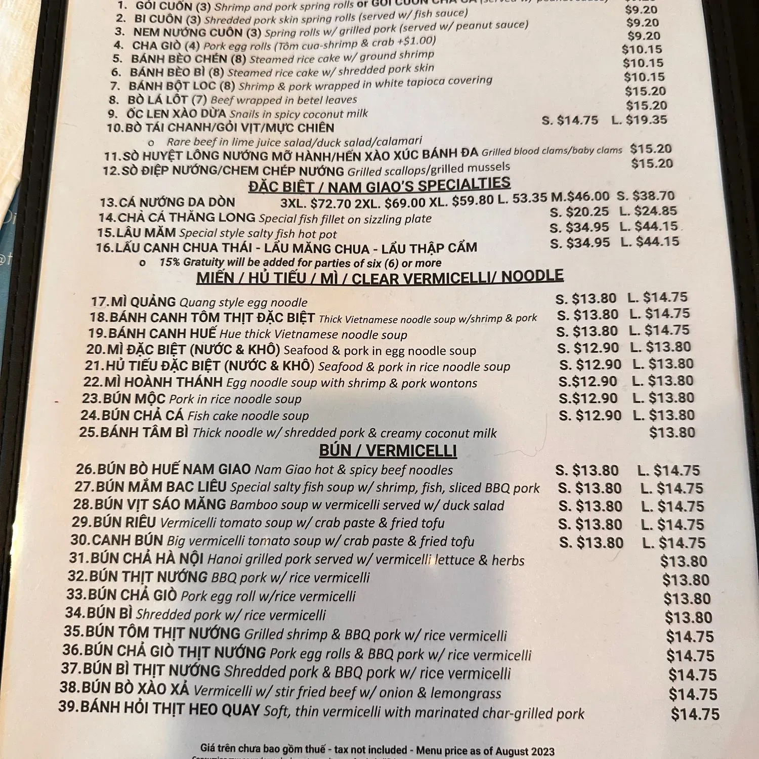 Menu 2