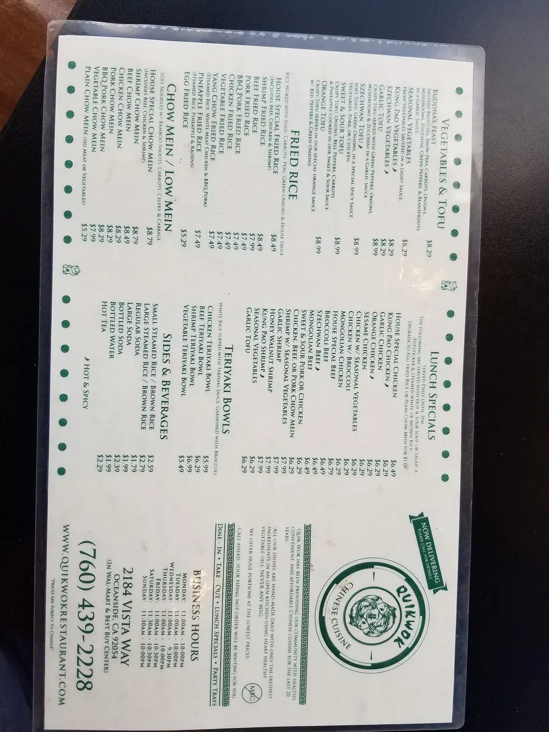 Menu 3