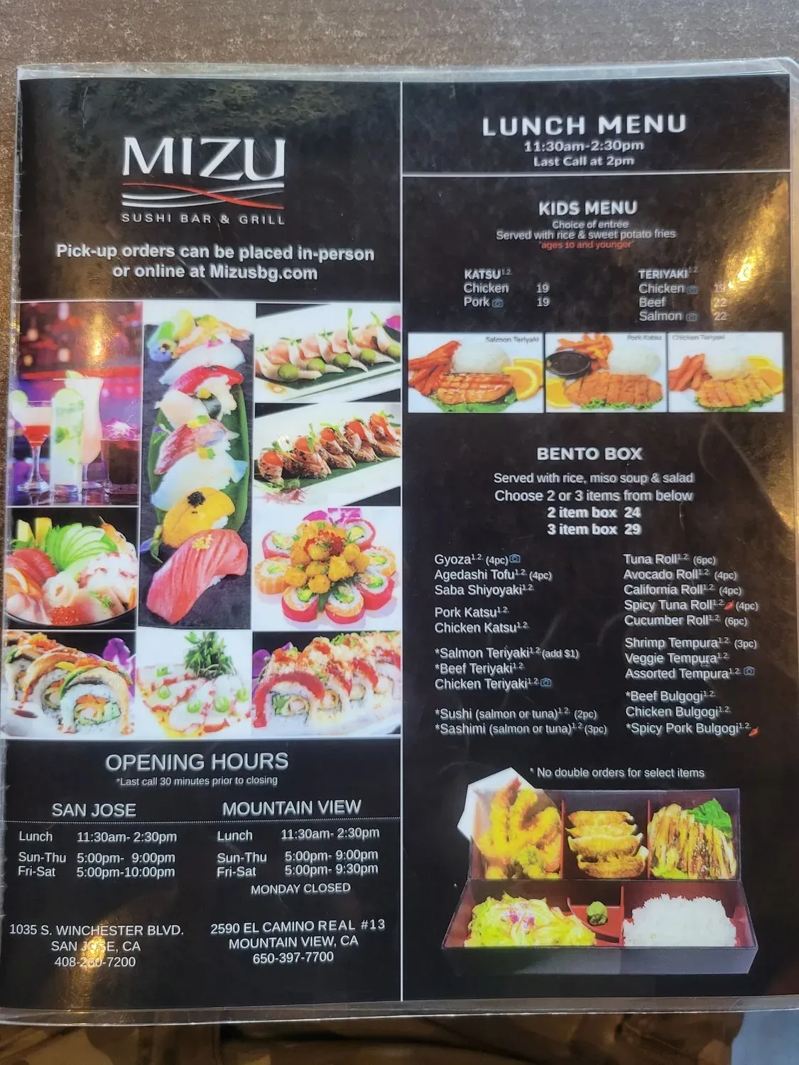 Menu 6