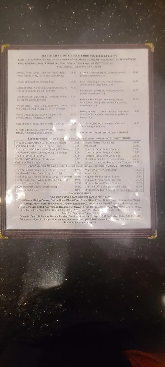 Menu 1