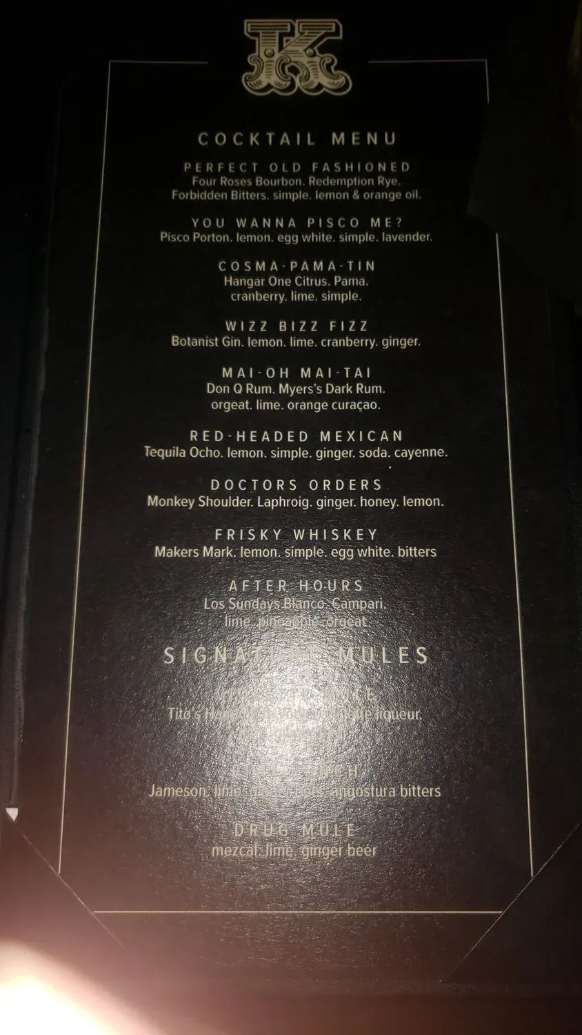 Menu 2