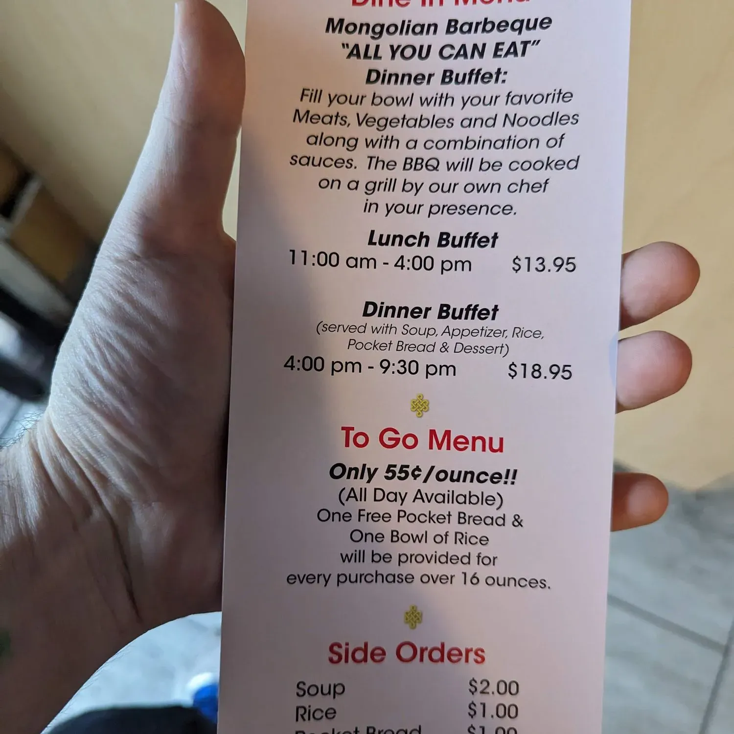 Menu 3