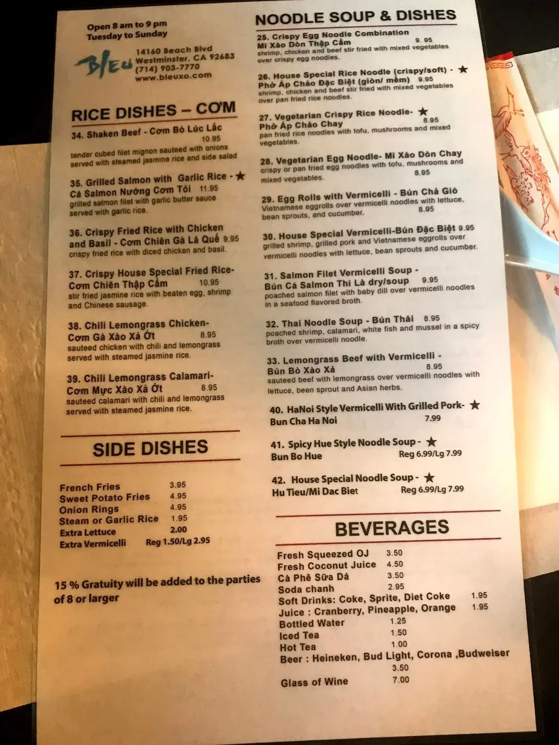 Menu 2