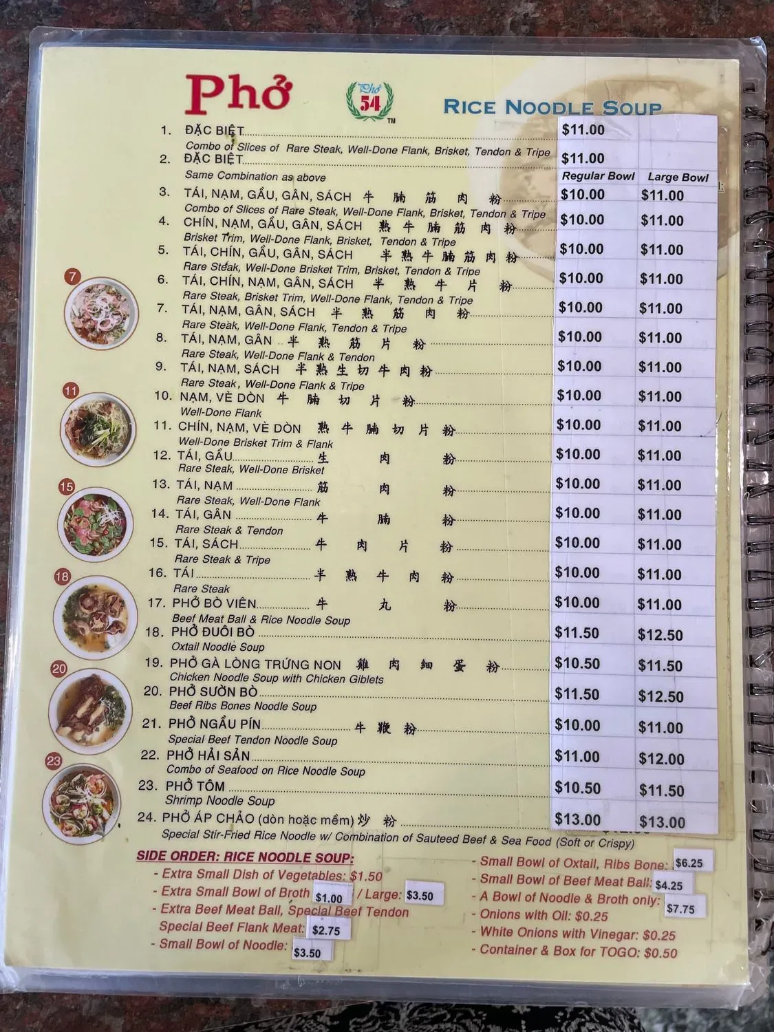 Menu 4