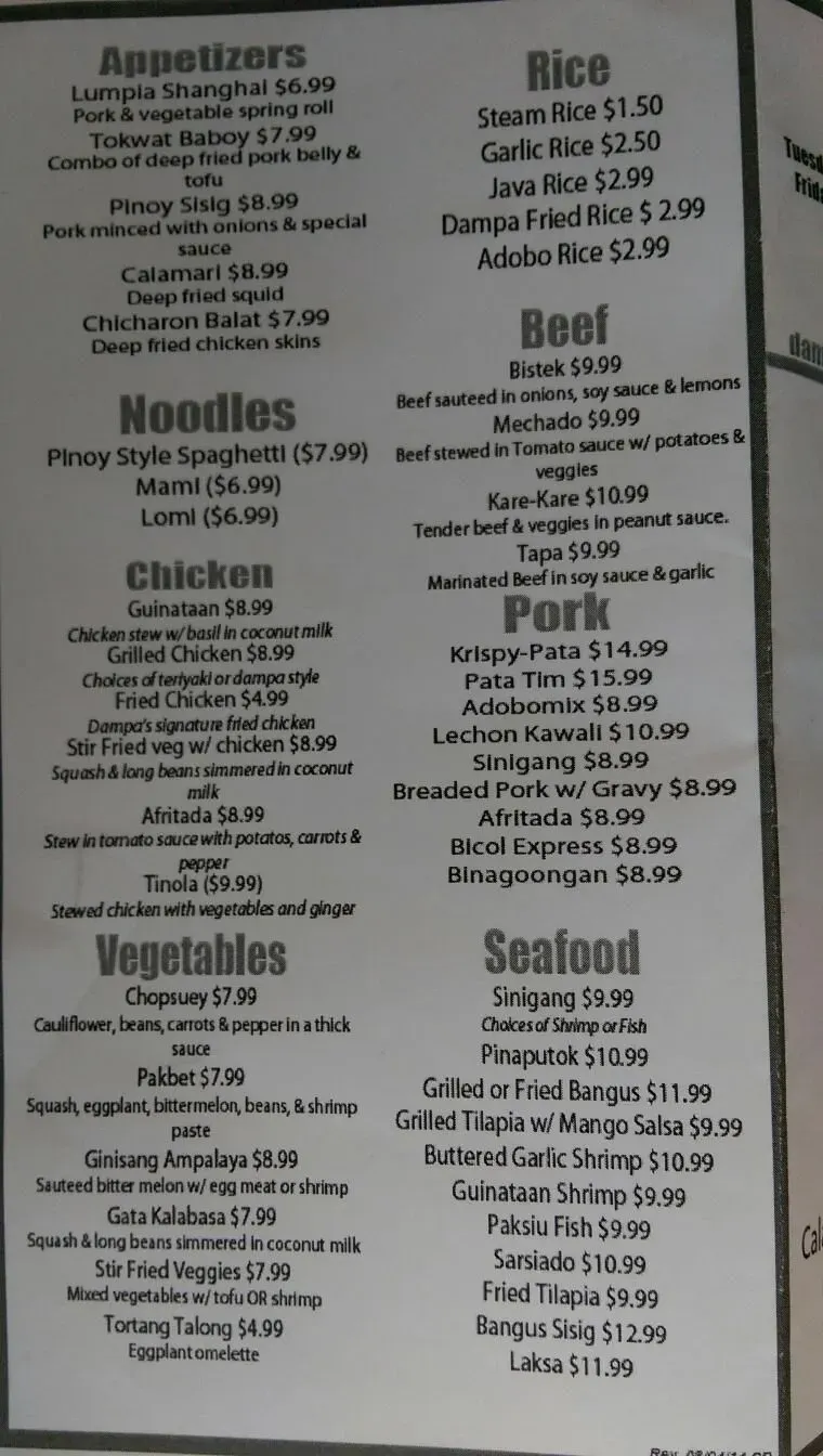 Menu 2