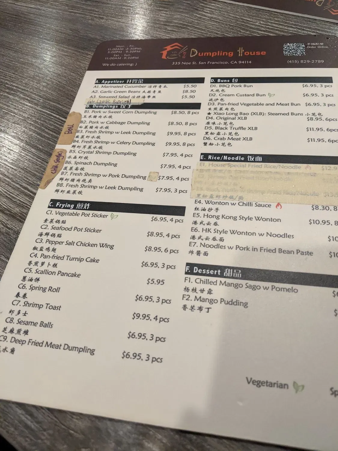 Menu 6