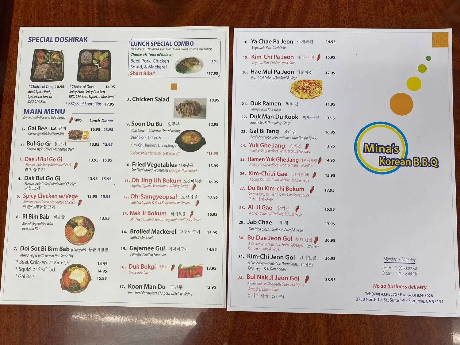 Menu 1