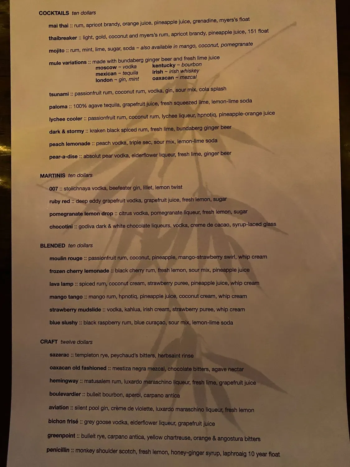 Menu 4