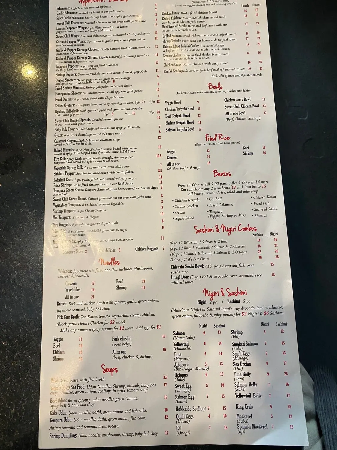 Menu 1