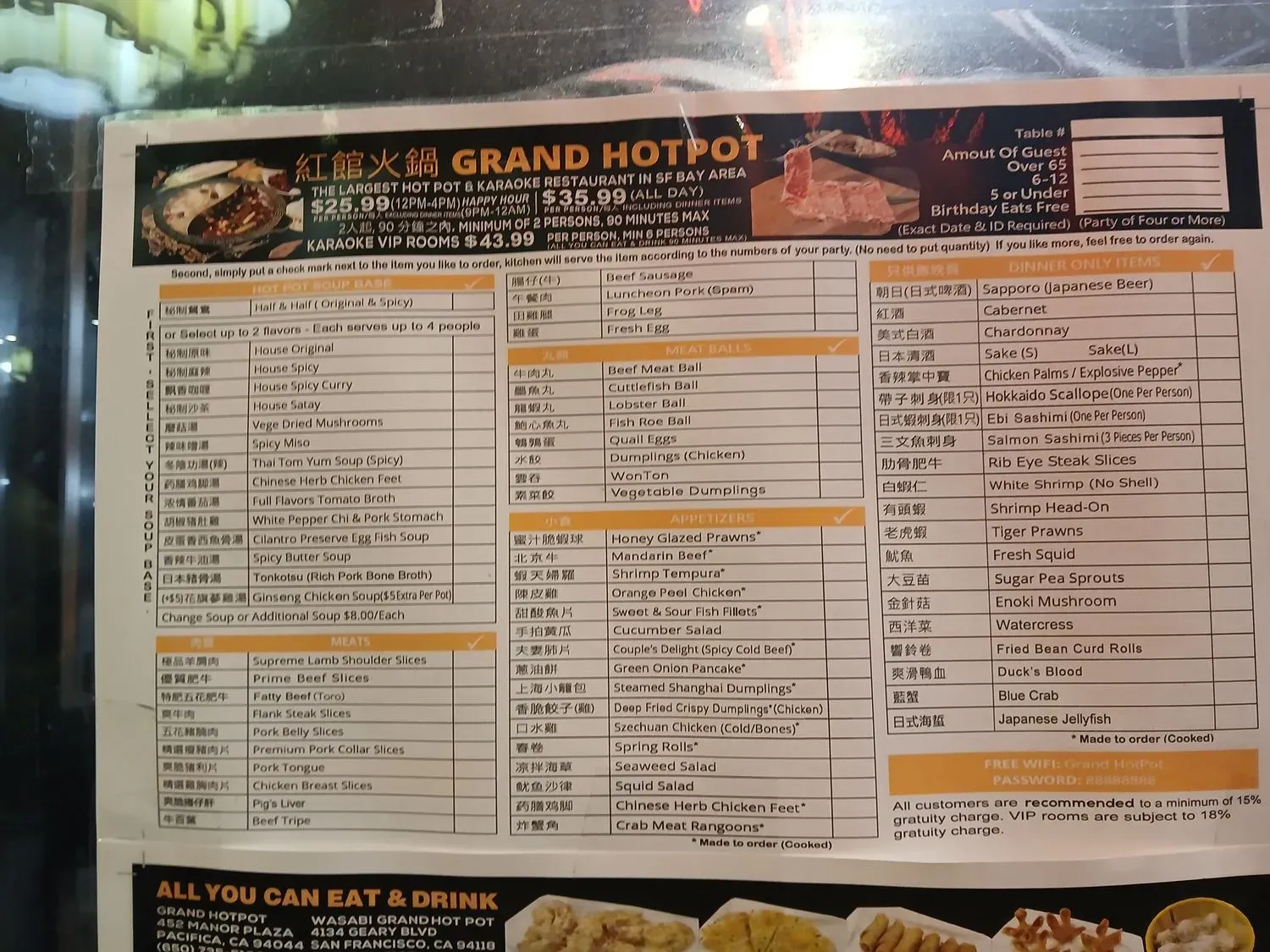 Menu 4