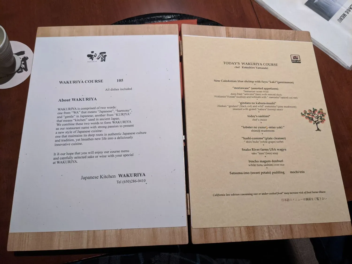 Menu 6